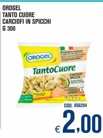 Adhoc Orogel tanto cuore carciofi in spicchi offerta