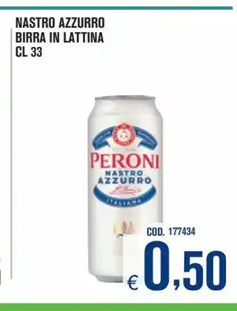 Birra in lattina cl 33 nastro azzurro