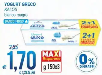 MD Discount Kalos Yogurt Greco bianco magro g 150x3 offerta