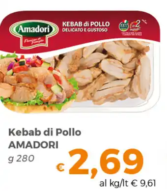 Kebab di Pollo AMADORI g 280