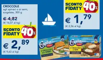 Findus Croccole 300 g