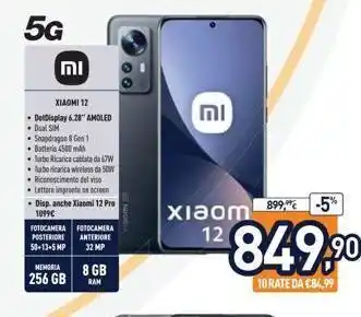 5g וח וח xiaomi 12 • dotdisplay 6.21" amoled dual sim • snapdragon 8 gen 1 • batterie 500 m • buto ricarica cablata daw •