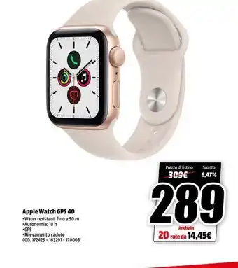 MediaWorld Apple watch offerta