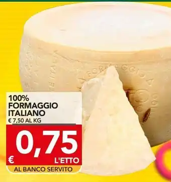 100% formaggio italiano