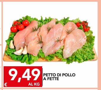 Petto di pollo a fette
