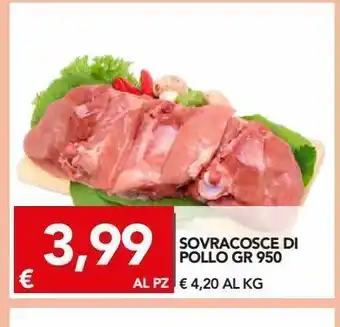 TuoDi Sovracosce di pollo gr 950 offerta