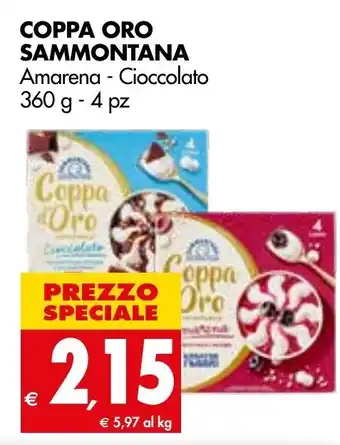 Tigros Sammontana Coppa Oro 360 g - 4 pz offerta