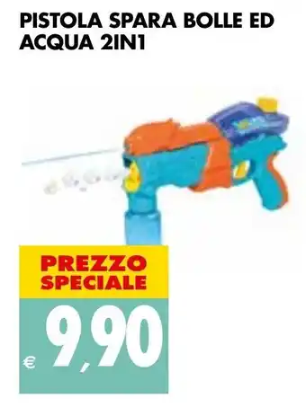 Tigros Pistola Spara Bolle Ed Acqua 2in1 offerta
