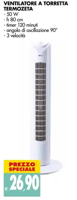 Tigros Ventilatore a Torretta Termozeta 50 W offerta