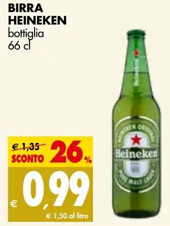Tigros Heineken Birra bottiglia 66 cl offerta