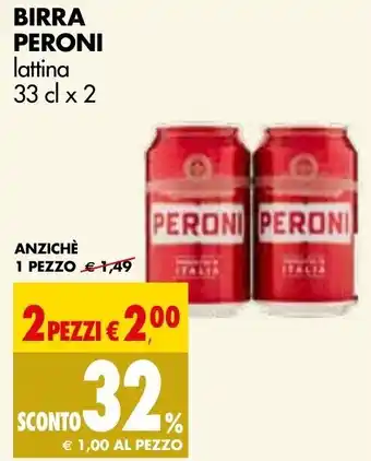 Tigros Peroni Birra lattina 33 cl x2 offerta