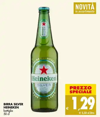 Tigros Heineken Birra Silver bottiglia 50 cl offerta
