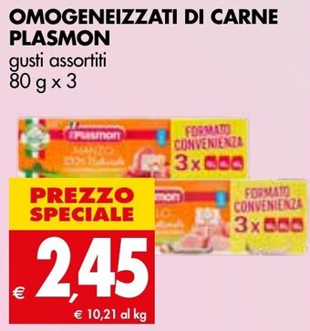 Tigros Plasmon Omogeneizzati di Carne gusti assortiti 80 g x 3 offerta