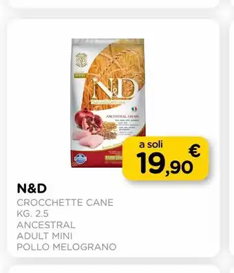 Arcaplanet N&d occhette cane kg.2.5 ancestral adult minipollo melograno offerta