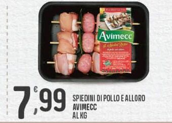 Spiedini di pollo e alloro avimecc