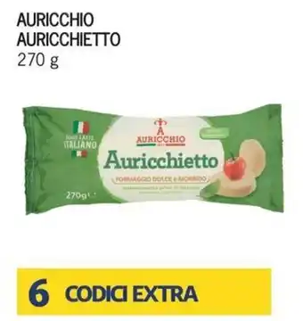 Auricchio Auricchietto 270 g