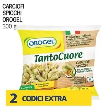 Orogel Carciofi Spicchi 300 g