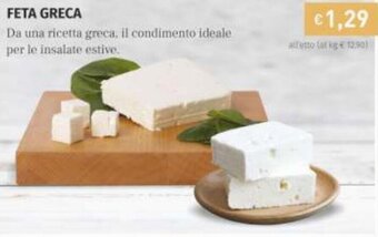 Prezzemolo e Vitale Feta Greca offerta