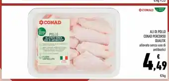 Conad Ali di pollo conad percorso qualità offerta