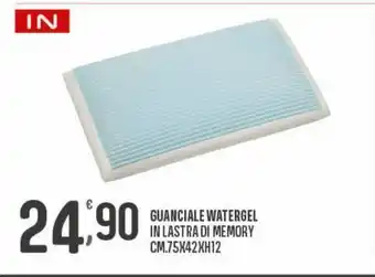 Eurospar Guanciale watergel offerta