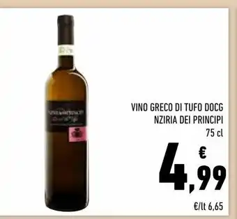 Conad Vino greco di tufo docg nziria dei principi offerta