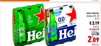 Conad Birra heineken offerta