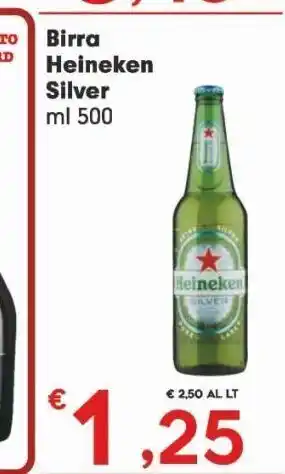 Birra heineken silver ml 500