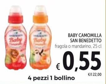 Spazio Conad San Benedetto Baby Camomilla fragola o mandarino 25 cl offerta
