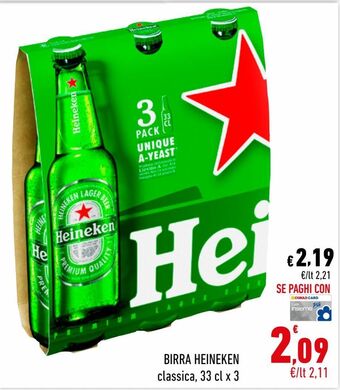Conad City Birra heineken offerta