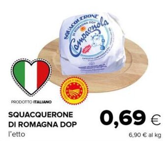 Squacquerone Di Romagna DOP