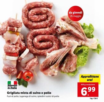 Lidl Grigliata mista di suino e pollo 950 g offerta
