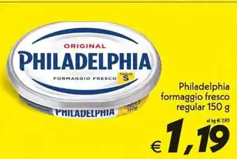 Philadelphia formaggio fresco regular 150g