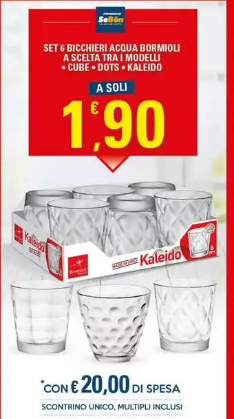Set 6 bicchiere acqua kaleido