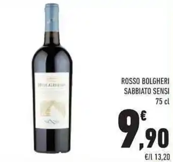 Rosso Bolgheri Sabbiato Sensi 75 cl