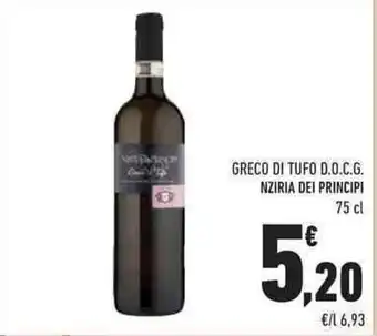 Conad Nziria Dei Principi Greco Di Tufo D.O.C.G. 75 cl offerta