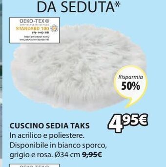 Cuscino