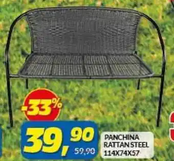 Risparmio Casa Panchina Rattan Steel 114x74x57 offerta