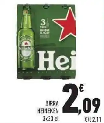 Conad Heineken Birra 3x33 cl offerta