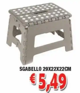 Sgabello 29x22x22 cm
