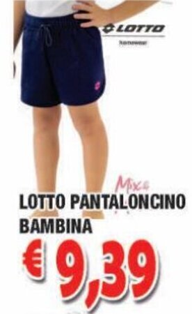 Lotto Pantaloncino Bambina