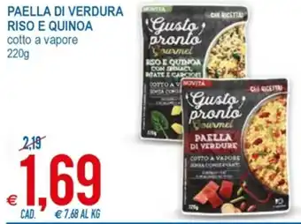 MD Discount Paella Di Verdura Riso E Quinoa 220 g offerta