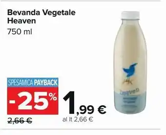Bevanda vegetale heaven 750 ml