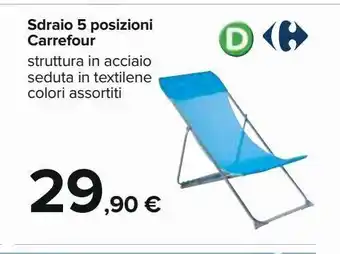 Sdraio 5 posizioni carrefour