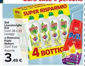 Carrefour Market Gel lavastoviglie pril / detersivo per piatti nelsen assortiti offerta
