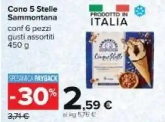 Carrefour Sammontana Cono 5 Stelle 6 pezzi 450 g offerta