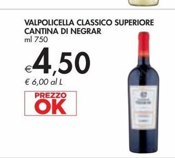Valpolicella classico superiore cantina di negrar ml 750