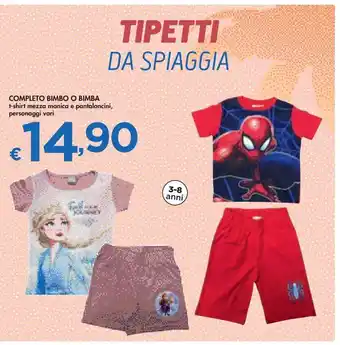 Bennet Completo bimbo o bimba offerta
