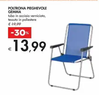 Poltrona pieghevole gemma