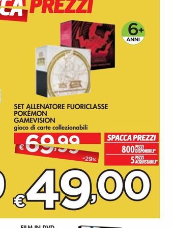 Set allenatore fuoriclasse pokemon gamevision