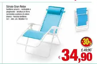 Famila Sdraio Gran Relax 2x1 dim. cm. 90x66x113 offerta